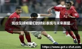 S5《最终幻想7：重制版》偷跑 解决了房门贴图问