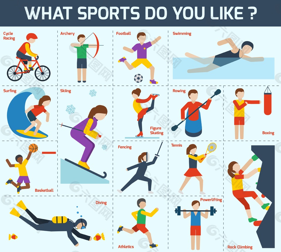 MLB加严投手违规检查 松香使用受限