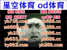 双车未达标被取消！法拉利愚蠢错误又来了，果然是F1笑料发源地