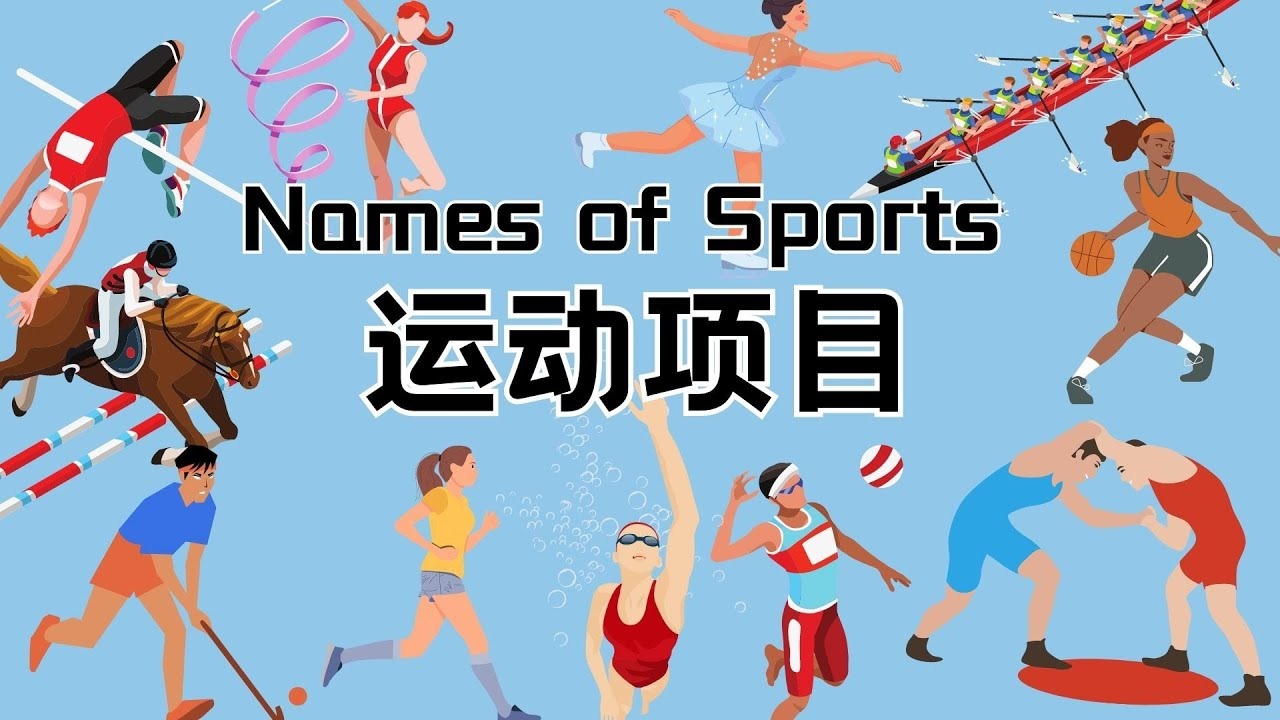 这球，诺伊尔处理的有没有问题？